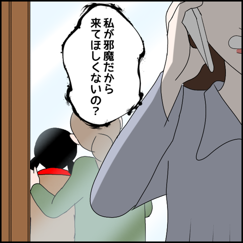 無題1999_20231022235528