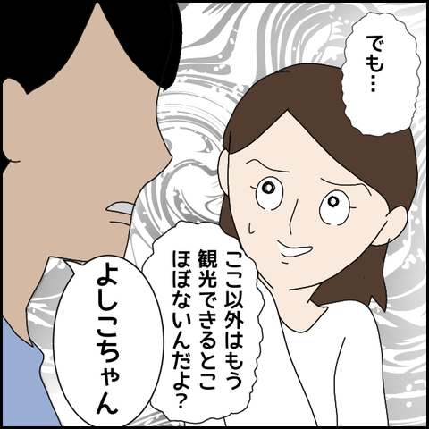 無題4343_20220401172823