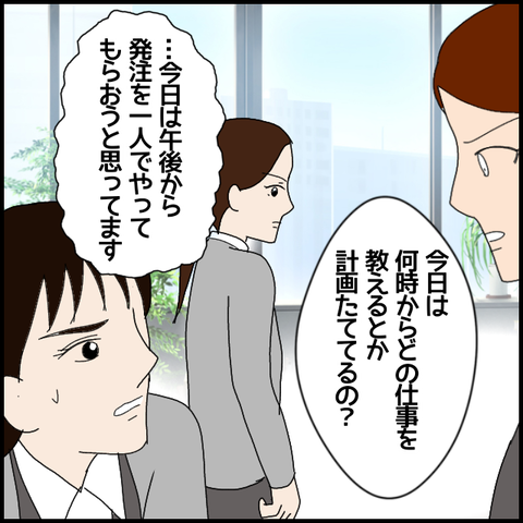 無題7725_20230210231337