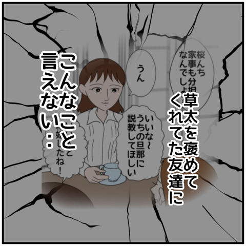 無題4181_20240505233437