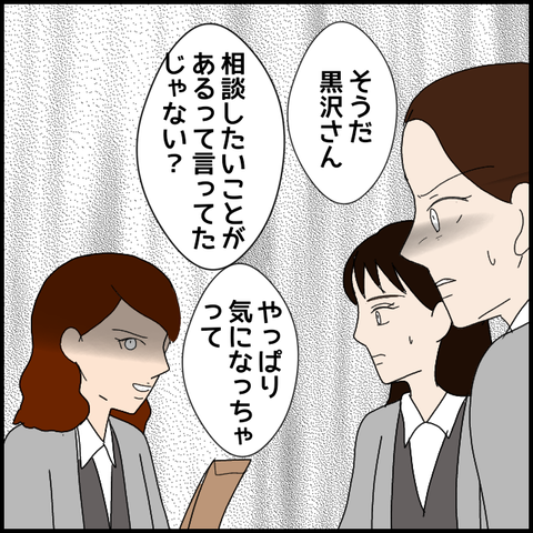 無題8320_20230404232530