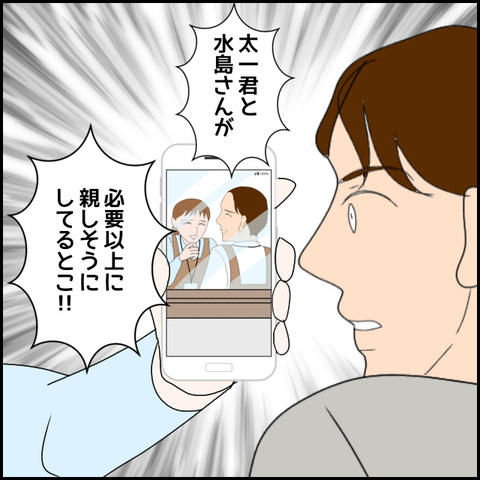 無題2521_20231212233508