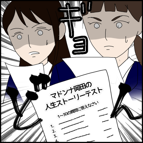 無題6839_20221120211757