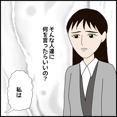 無題8345_20230407231138