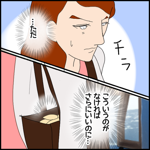無題7026_20221207235859