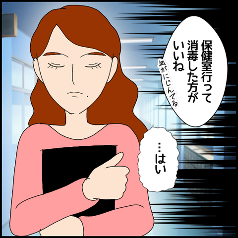 無題6734_20221111025825