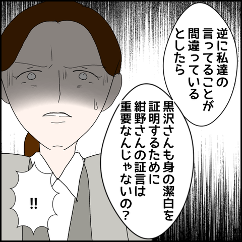 無題451_20230529233636