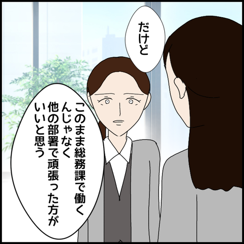 無題8401_20230413225507