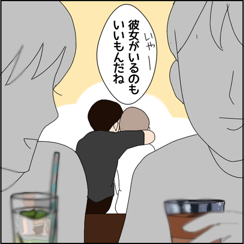 無題5018_20220530003528