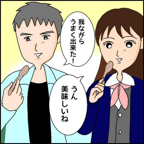 無題995_20210402011233