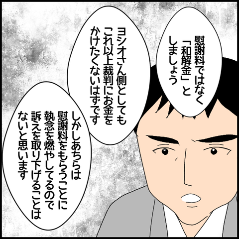 無題6537_20221024223101