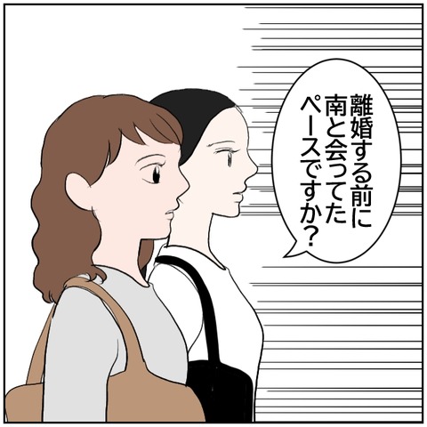 177-6