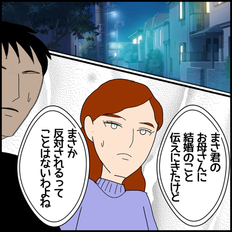 無題7028_20221207235827