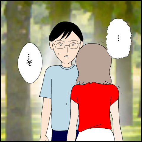無題5159_20220610233853