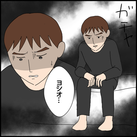 無題6129_20220914005631