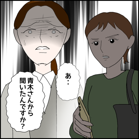 無題774_20230628000639