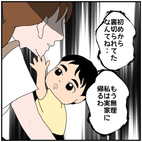 無題5245_20240911233929