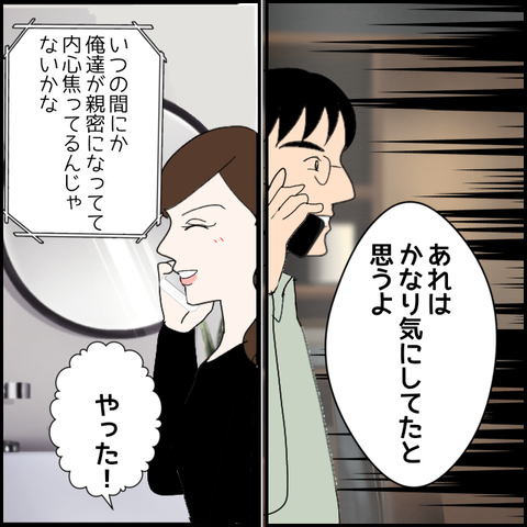 無題2618_20231220003300
