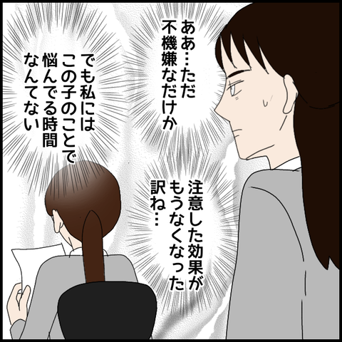 無題7843_20230220234923