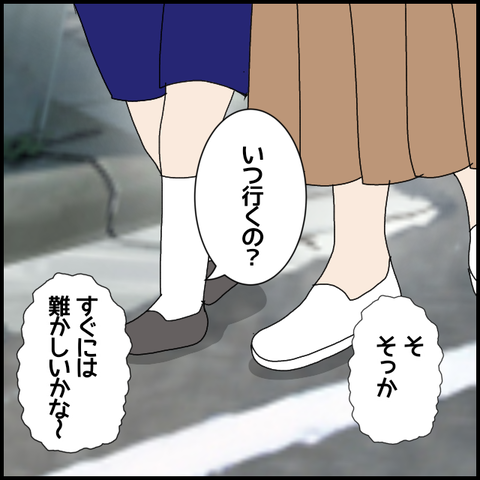 無題6622_20221101014305
