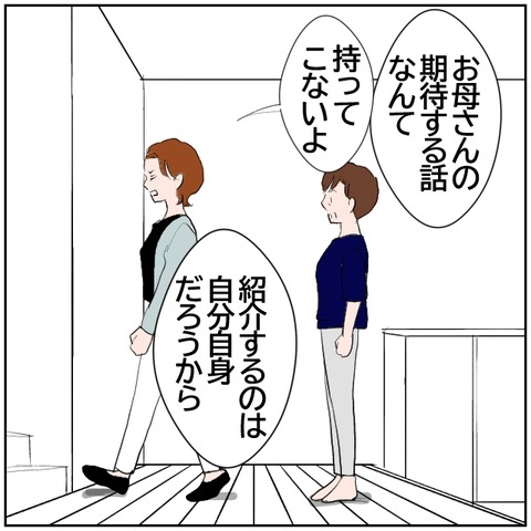 90-4