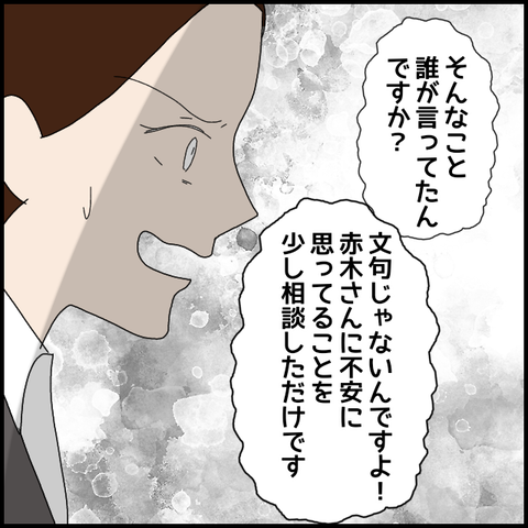 無題8311_20230403233502