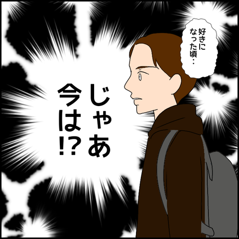 無題2391_20231129215346