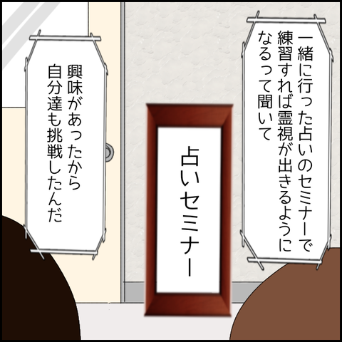 無題3433_20211226221956
