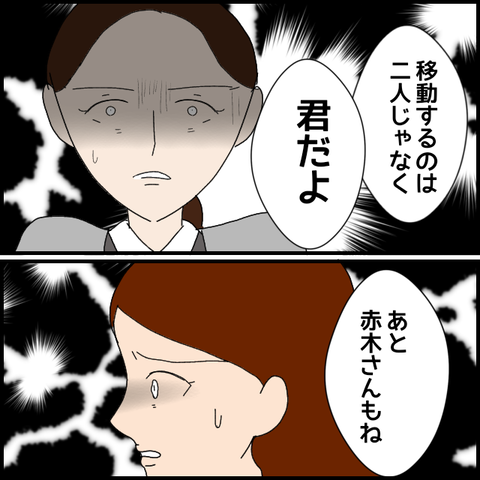 無題8382_20230411222440
