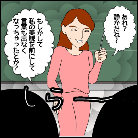 無題7127_20221217001144