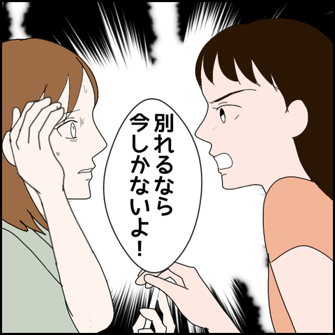無題1579_20230912222259