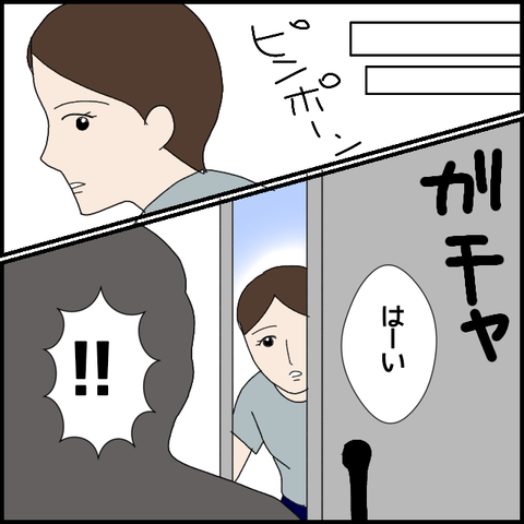 無題6155_20220916224229