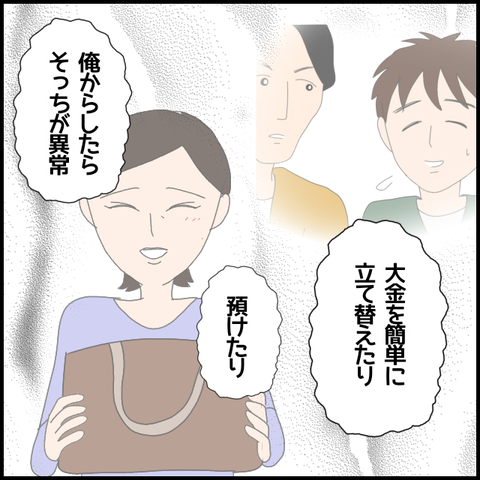 無題5355_20220627225524