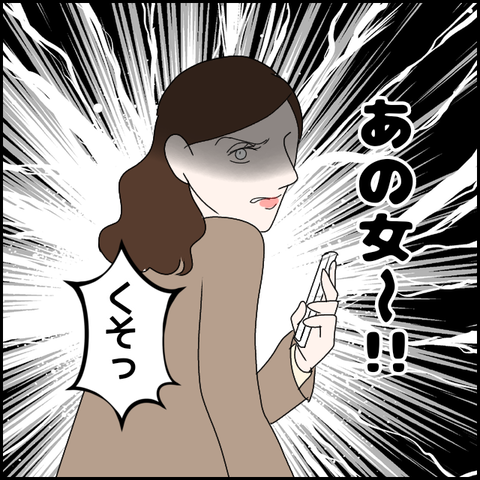 無題2695_20231228231953