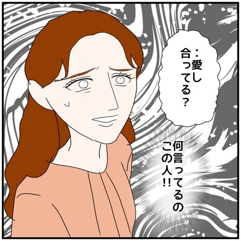 無題5164_20240831231301