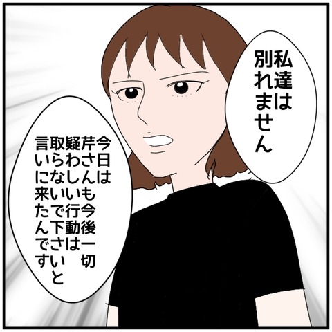 無題4986_20240808231356