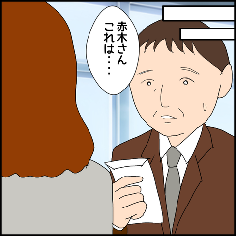 無題70_20230426021324