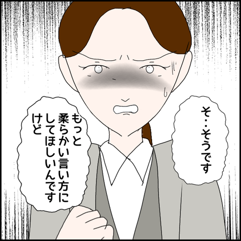 無題733_20230624052959