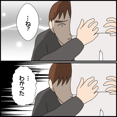 無題6132_20220914005651