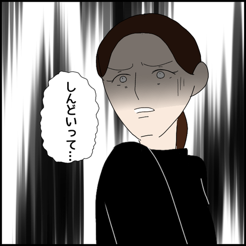 無題8454_20230418190038