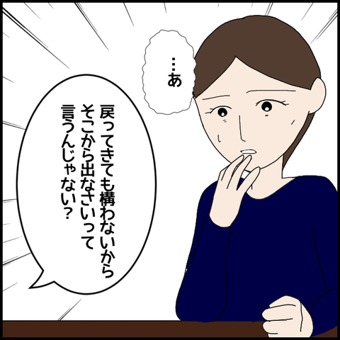 無題6298_20221002230213