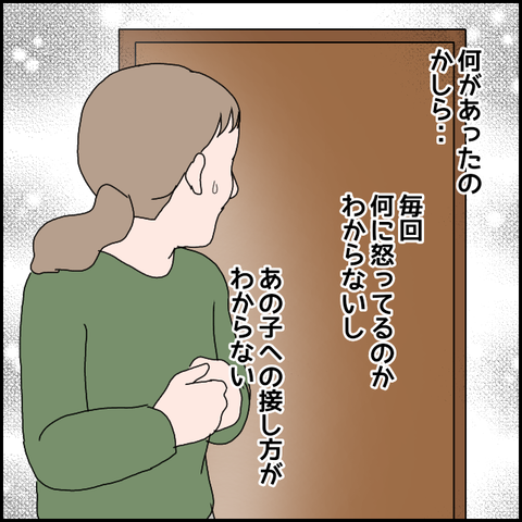 無題518_20230604225503