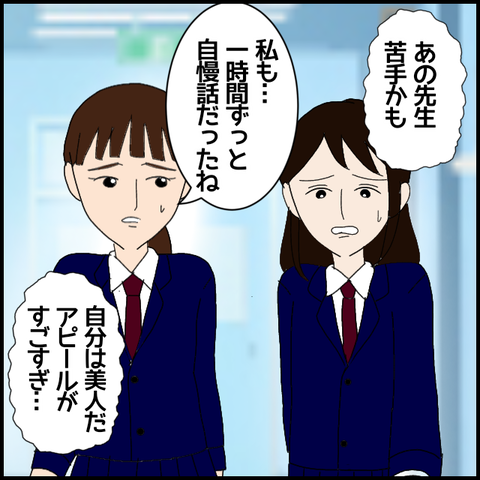 無題6564_20221104190217