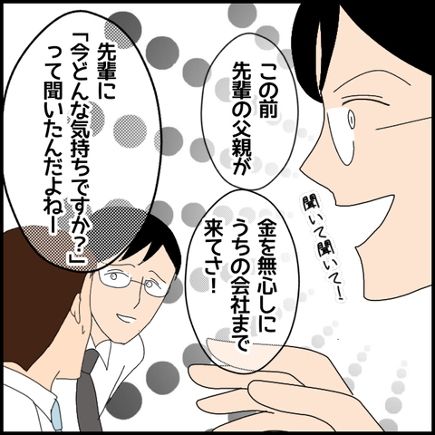 無題5526_20220714210845