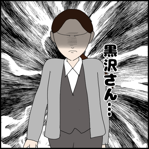 無題8129_20230318221646