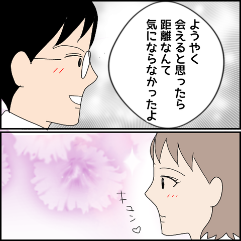 無題4799_20220511204545