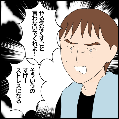 無題5739_20220808005046