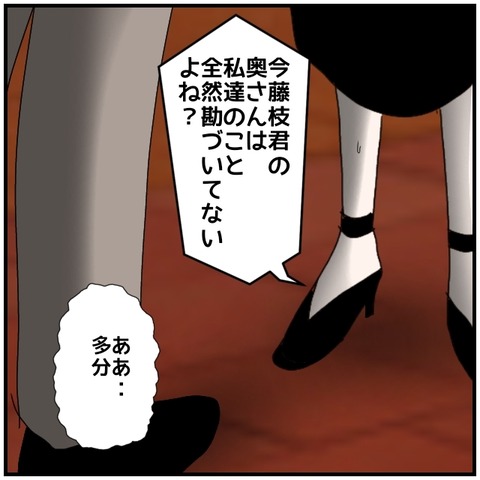 無題5130_20240828225734
