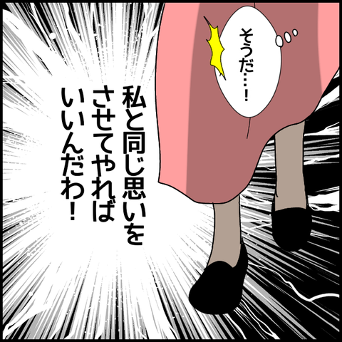 無題7149_20221218001450