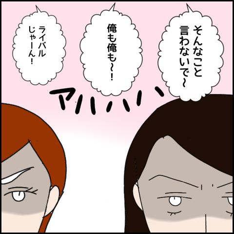無題2733_20211010234741